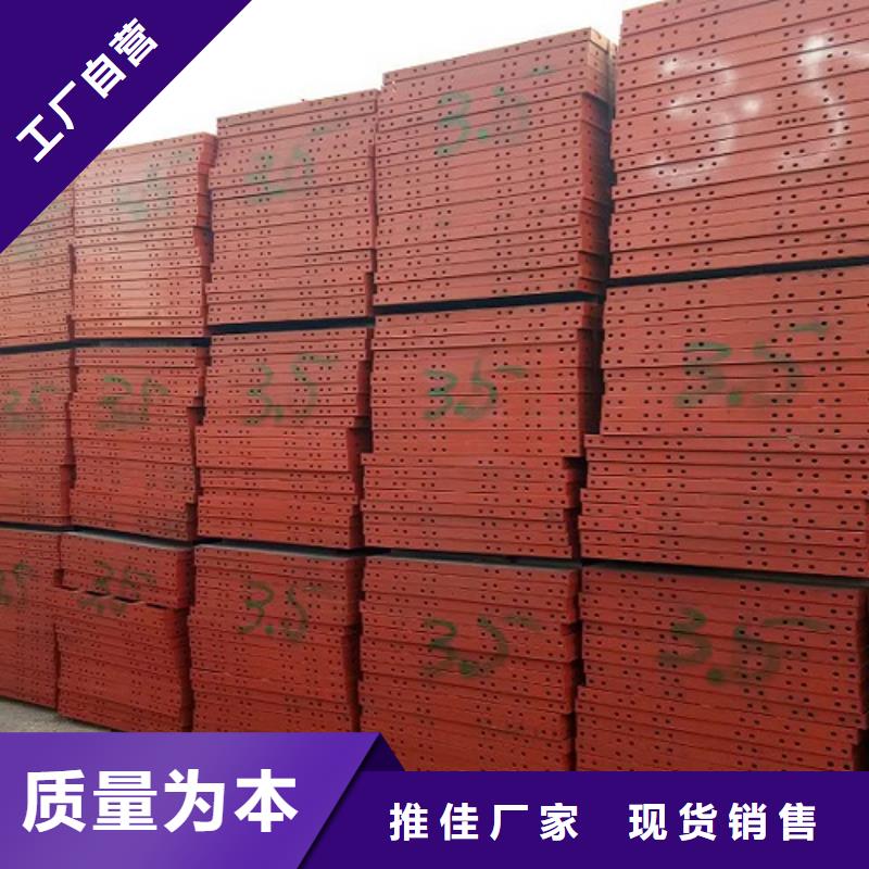 钢模板租赁_抱箍模板租赁支持定制加工