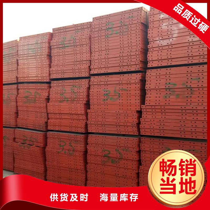 钢模板租赁,挂篮租赁精工细作品质优良