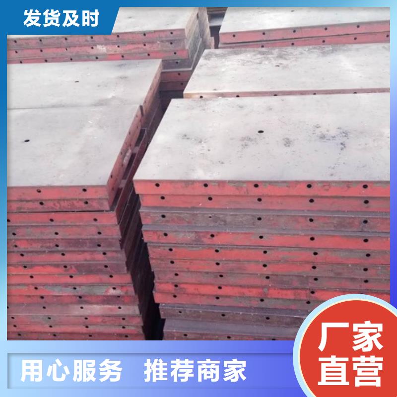【钢模板租赁】工字钢租赁专注品质