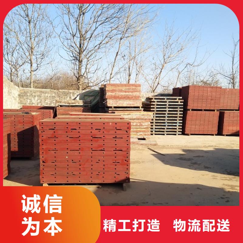 钢模板租赁盖梁钢模板租赁使用方法