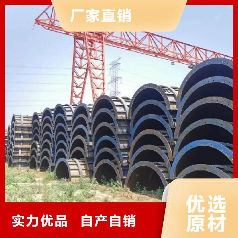 钢模板租赁,【承台钢模板出租】老品牌厂家