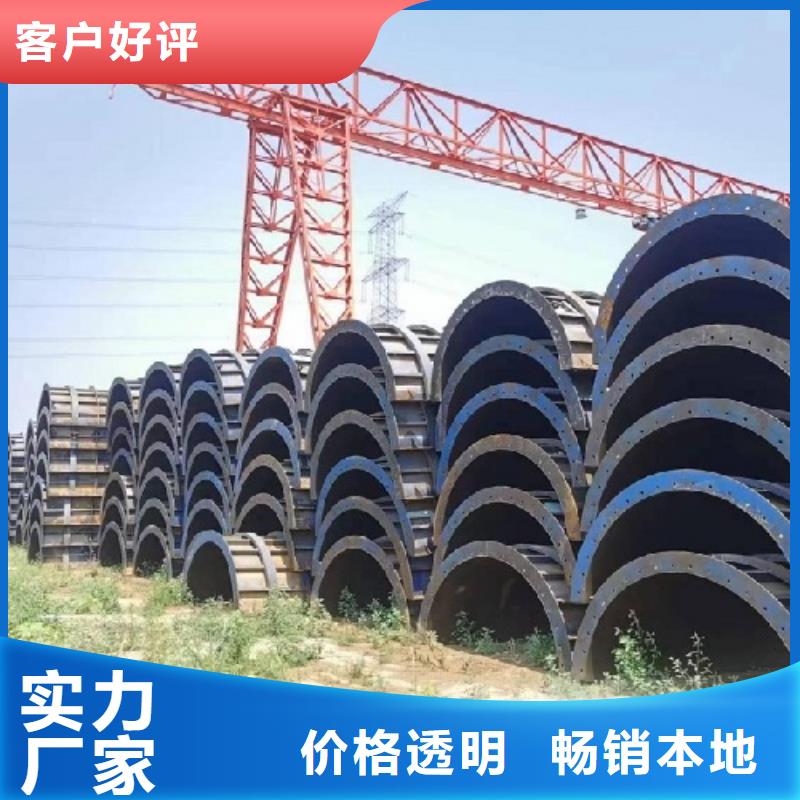  钢模板租赁支持批发零售
