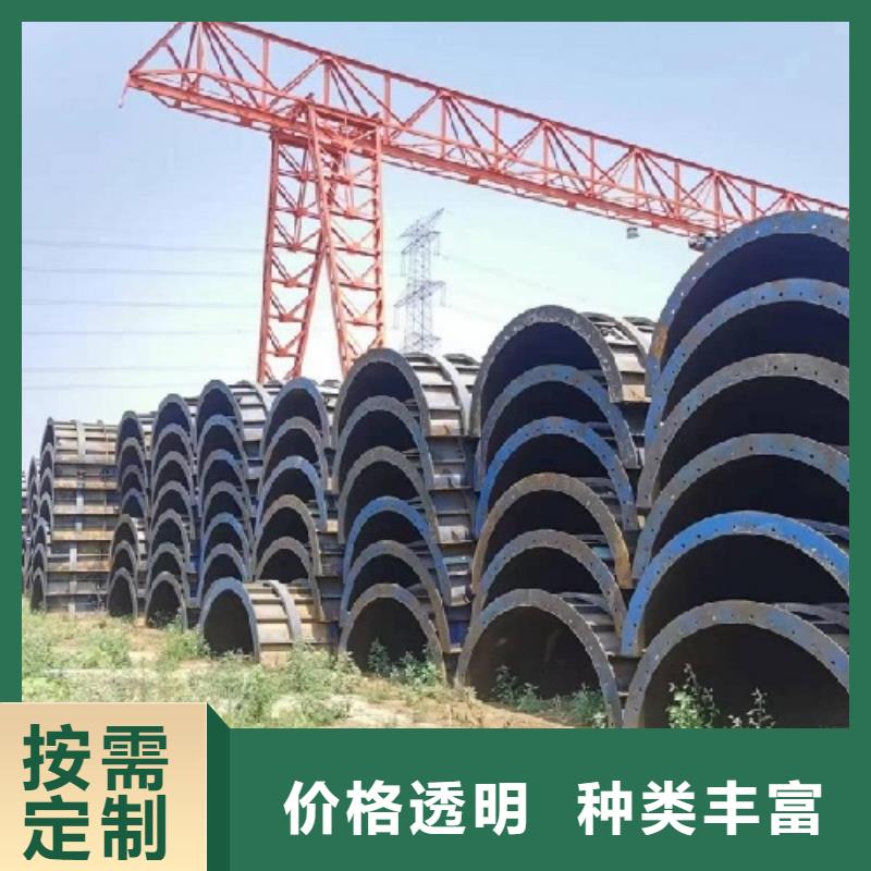 【钢模板租赁】工字钢租赁专注品质