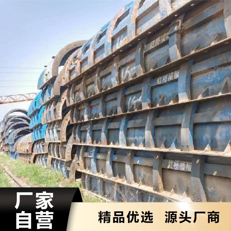 钢模板租赁出租墩柱钢模板实力雄厚品质保障
