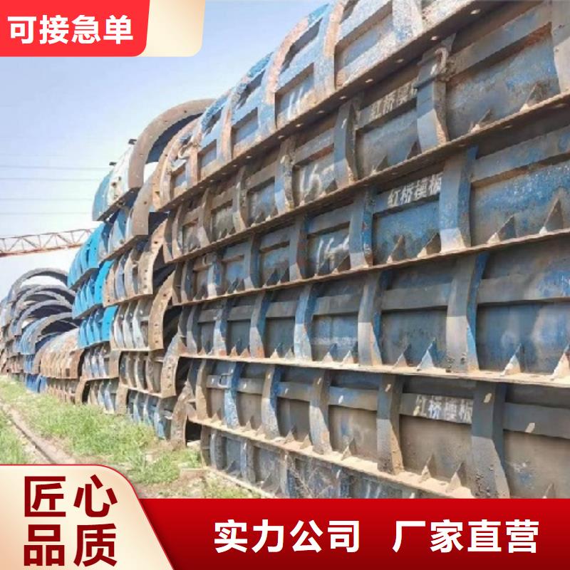 钢模板租赁【盖梁钢模板租赁】实时报价