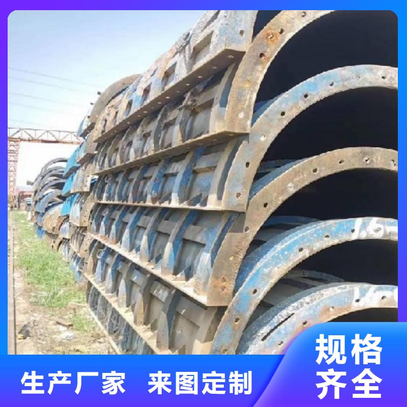钢模板租赁,挂篮租赁精工细作品质优良