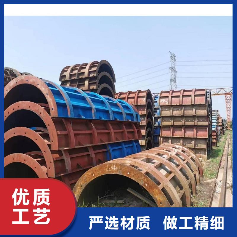 【钢模板租赁悬臂挂篮出租产品细节参数】