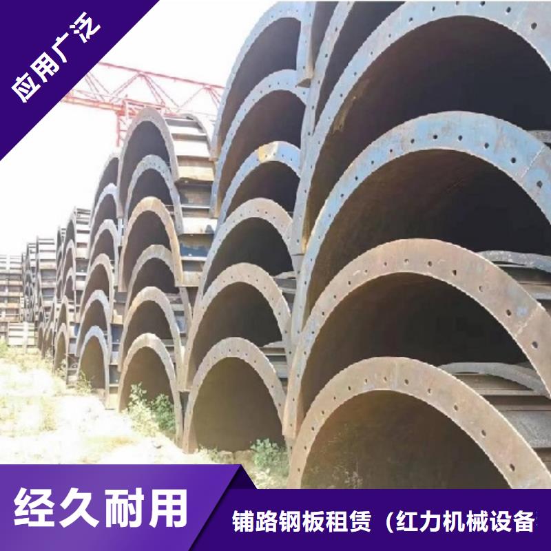 钢模板租赁-出租圆柱钢模板产地源头好货