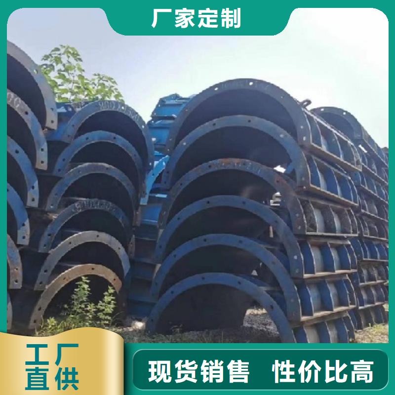 钢模板租赁挂篮出租来图来样定制