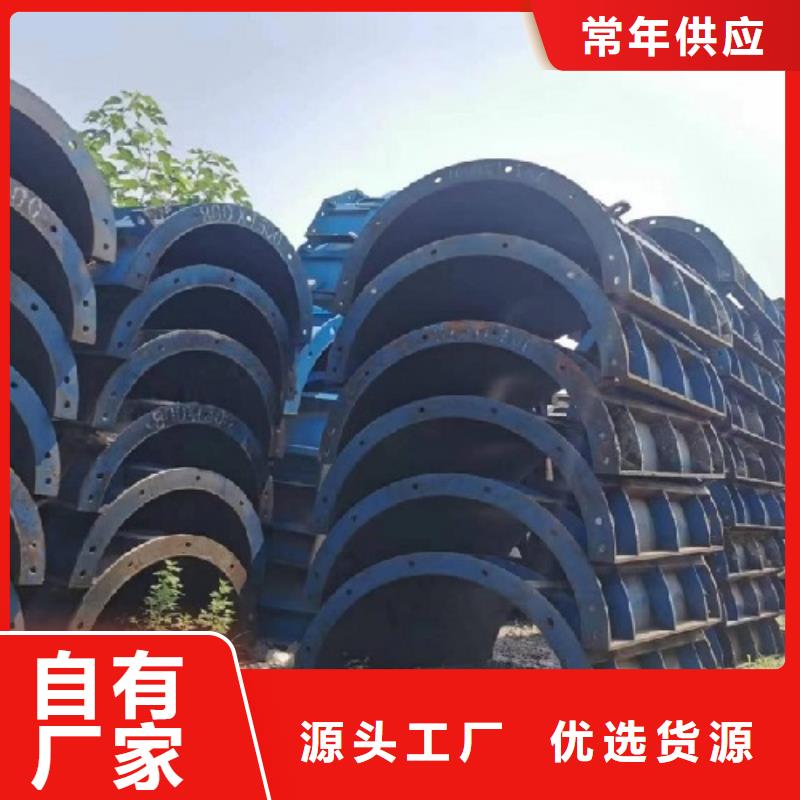 钢模板租赁钢模板出租符合标准