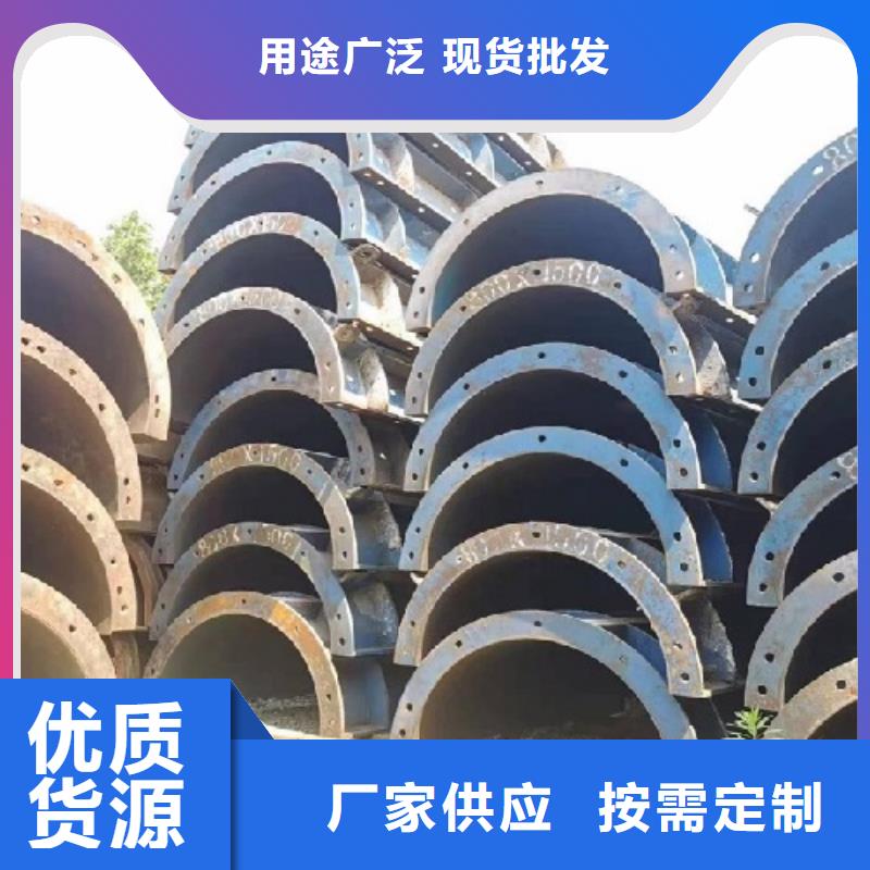 钢模板租赁槽钢租赁原料层层筛选