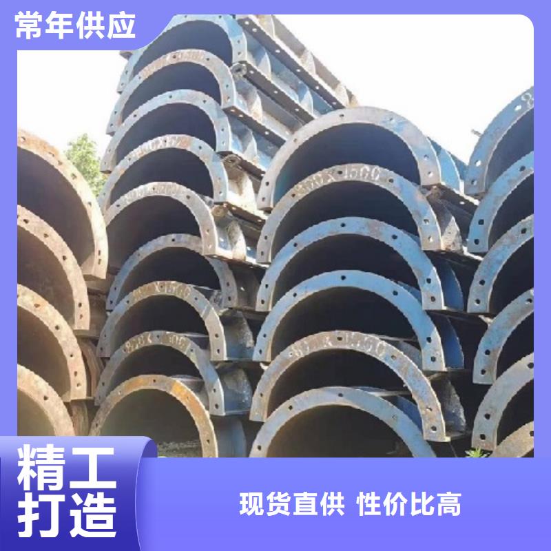 钢模板租赁,桥梁护栏钢模板租赁对质量负责