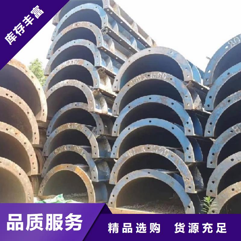 钢模板租赁工字钢租赁高性价比