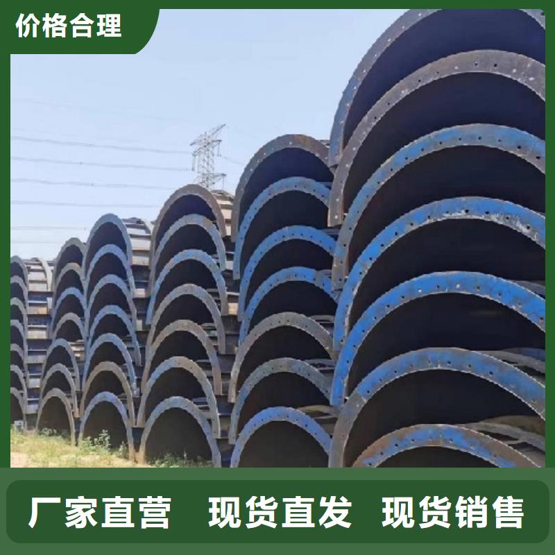 钢模板租赁桥梁大平模租赁精品优选
