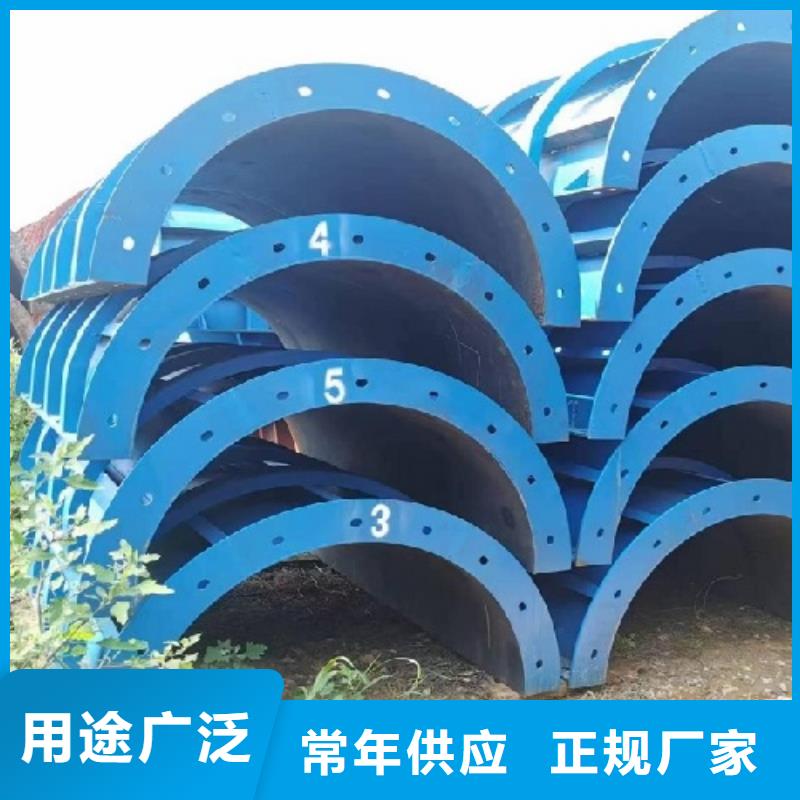 钢模板租赁,桥梁护栏钢模板租赁对质量负责