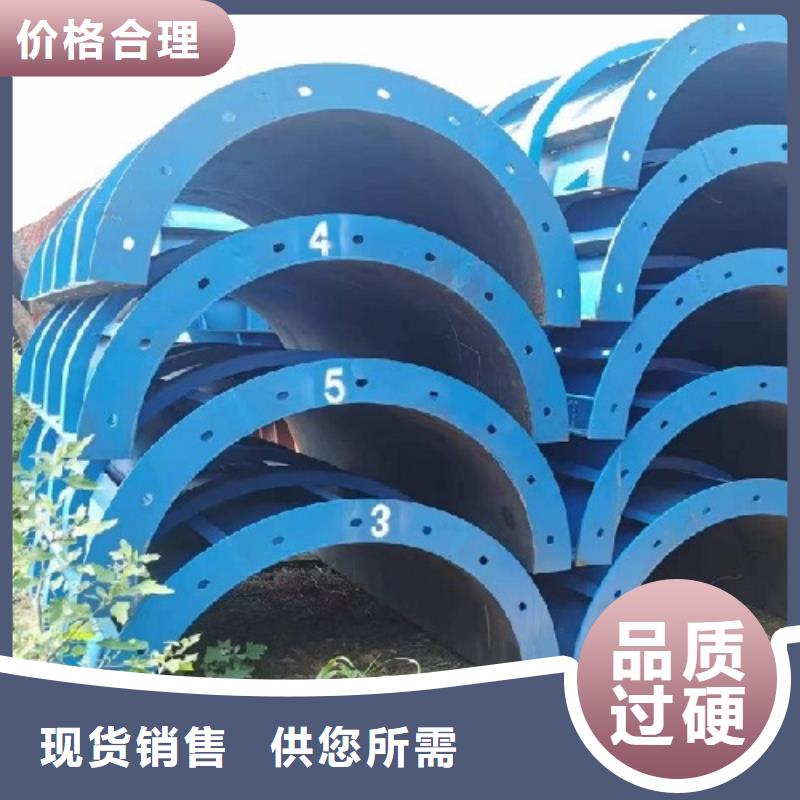 钢模板租赁护栏钢模板租赁好产品放心购