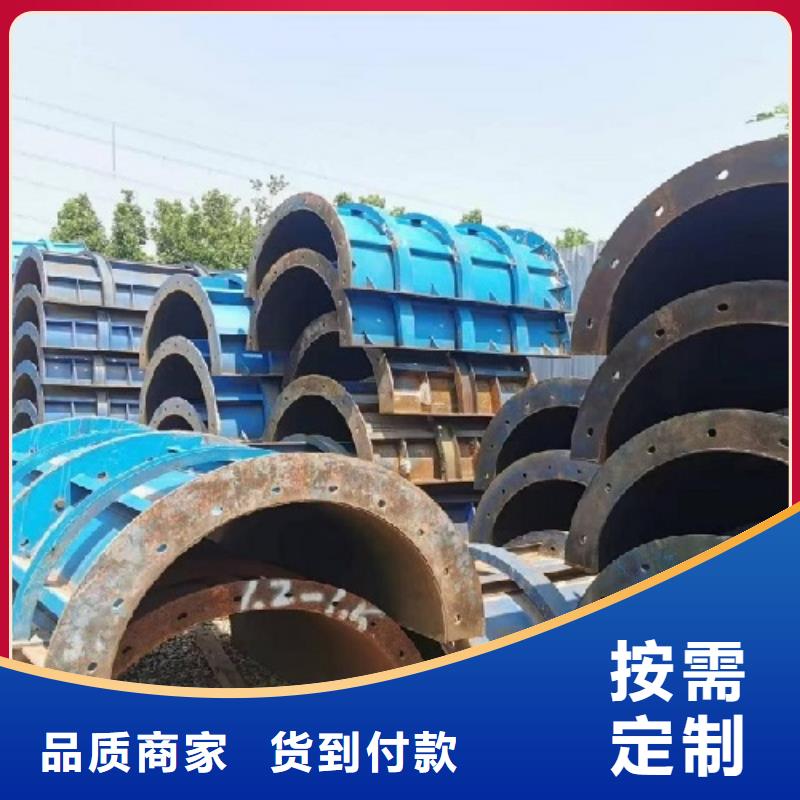 钢模板租赁路桥钢模板租赁质检合格发货