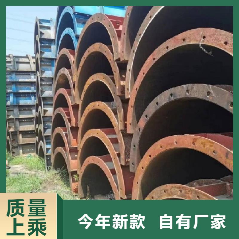 钢模板租赁桥梁护栏钢模板租赁送货上门