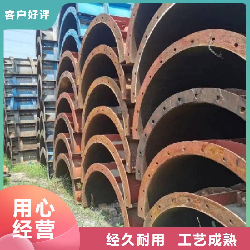 钢模板租赁墩柱钢模板租赁厂家直销放心