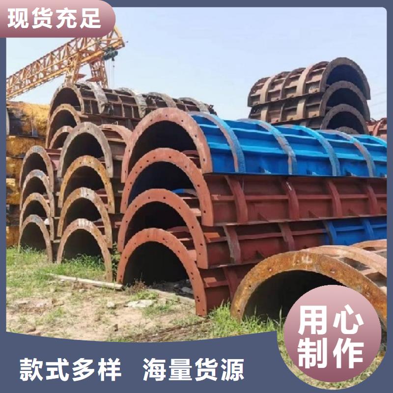 钢模板租赁支持批发零售