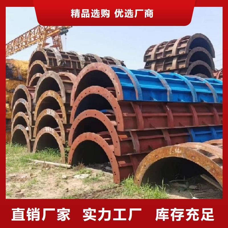 钢模板租赁-铺路钢板出租一站式采购