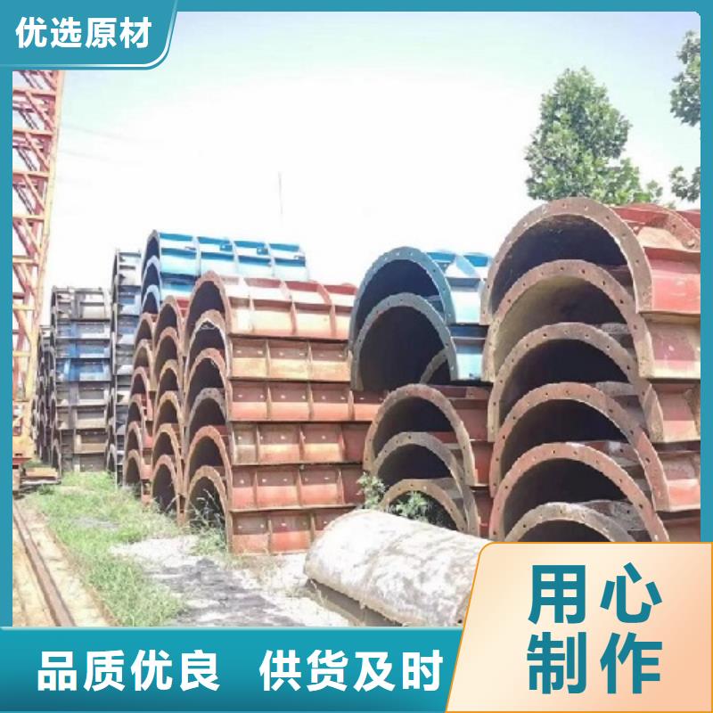 钢模板租赁钢模板出租多年行业经验