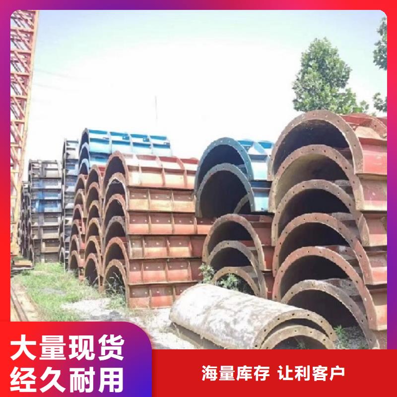 【钢模板租赁】工字钢租赁专注品质