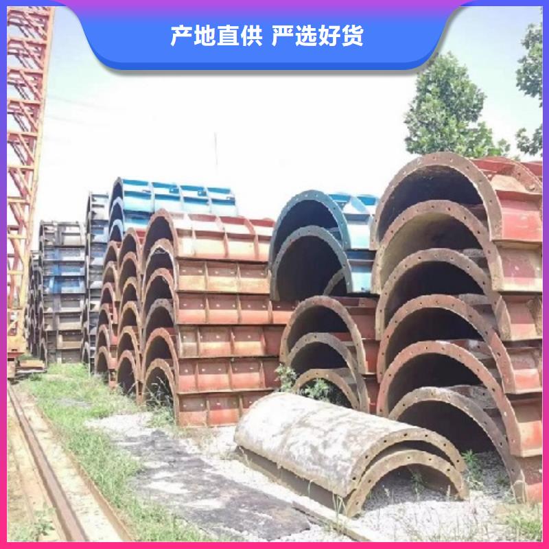 钢模板租赁 圆柱钢模板出租厂家