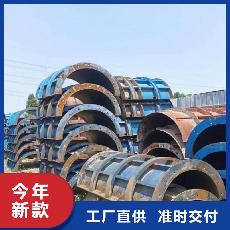 钢模板租赁_桥梁钢模板租赁品质商家