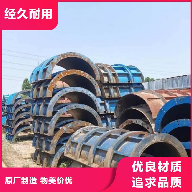 钢模板租赁懂您所需