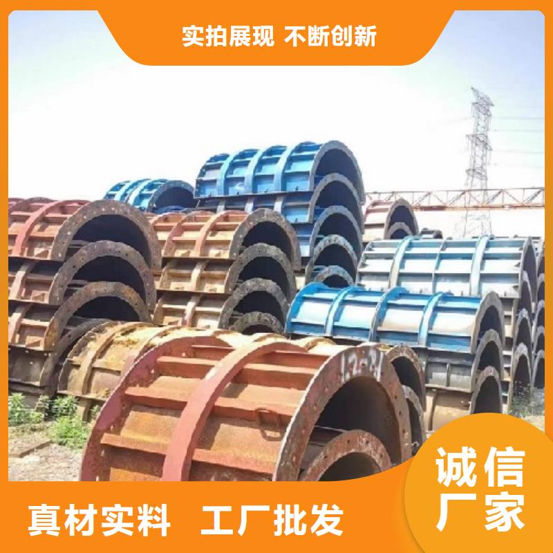 钢模板租赁_护栏钢模板出租随到随提
