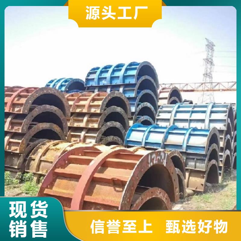 钢模板租赁桥梁钢模板出租种类齐全