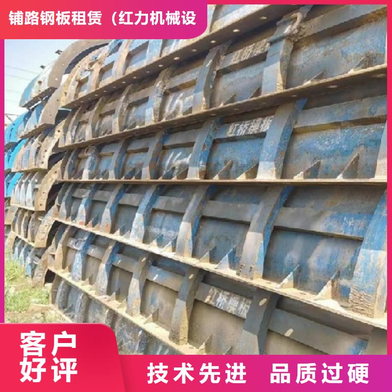 钢模板租赁涵洞钢模板出租工厂直营