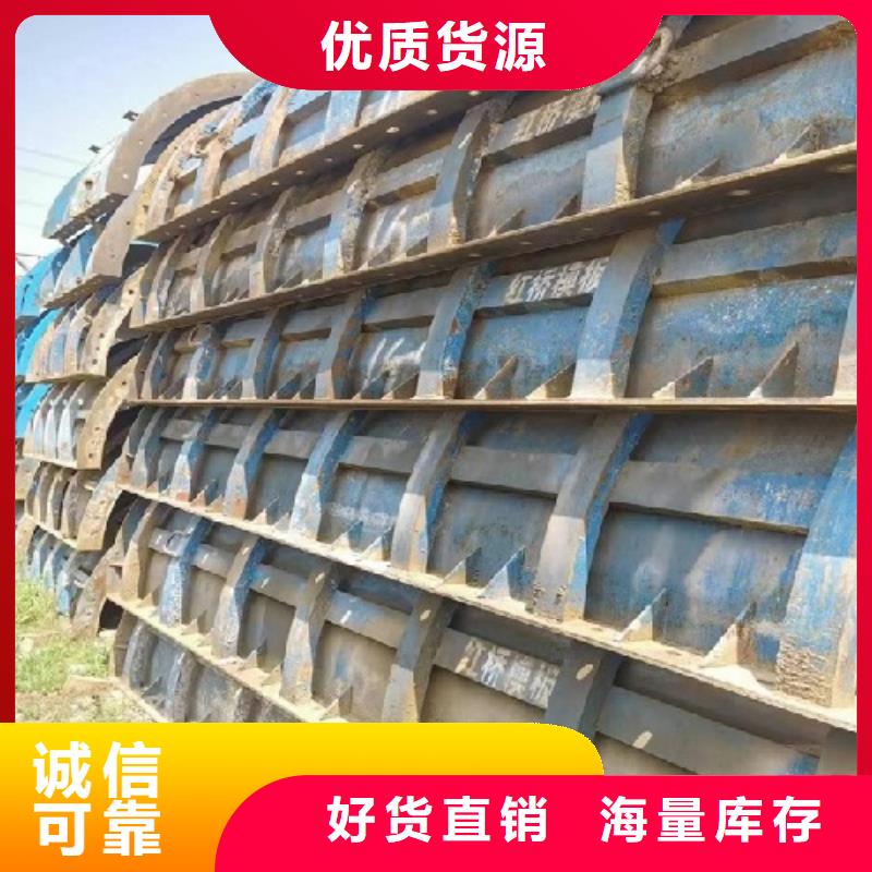 钢模板租赁-墩柱钢模板租赁专业生产设备