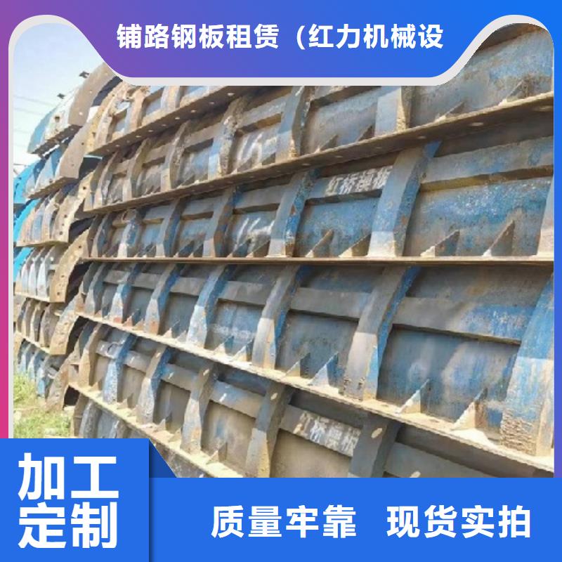 钢模板租赁护栏钢模板租赁源头把关放心选购