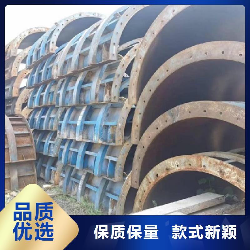 钢模板租赁钢模板出租多年行业经验