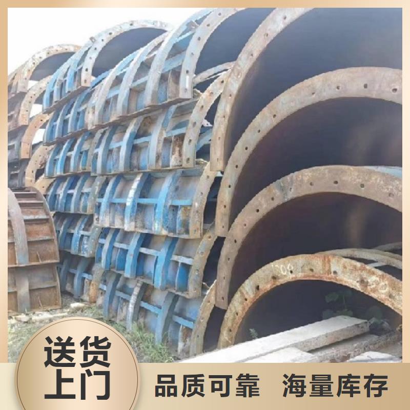 钢模板租赁墩柱钢模板租赁厂家直销放心