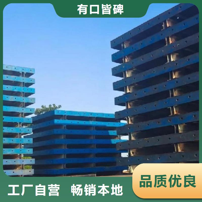钢模板租赁-铺路钢板租赁实地大厂