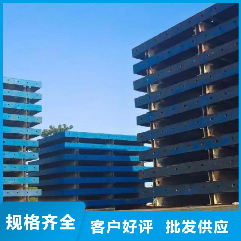 钢模板租赁 桥梁钢模板租赁产地直供