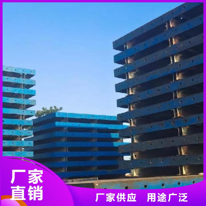 钢模板租赁圆柱钢模板出租海量货源