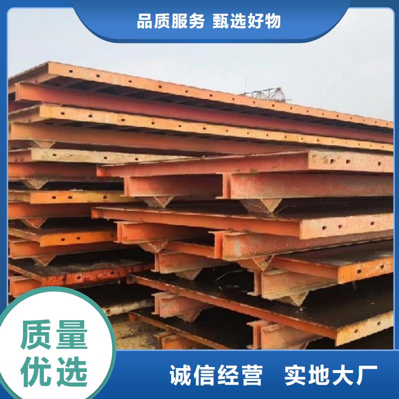【钢模板租赁 圆柱钢模板出租丰富的行业经验】