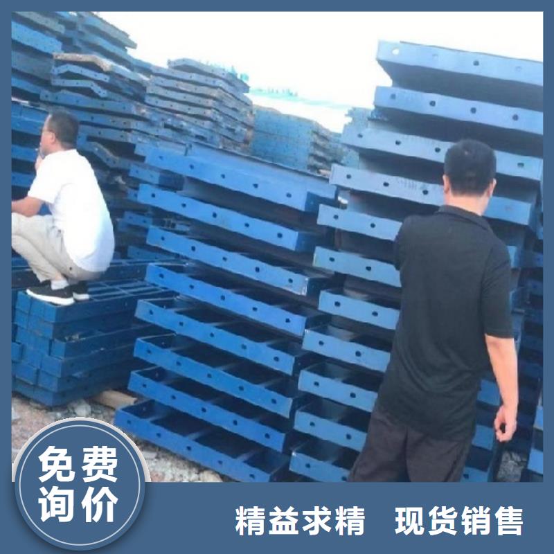 钢模板租赁 工字钢出租销售的是诚信