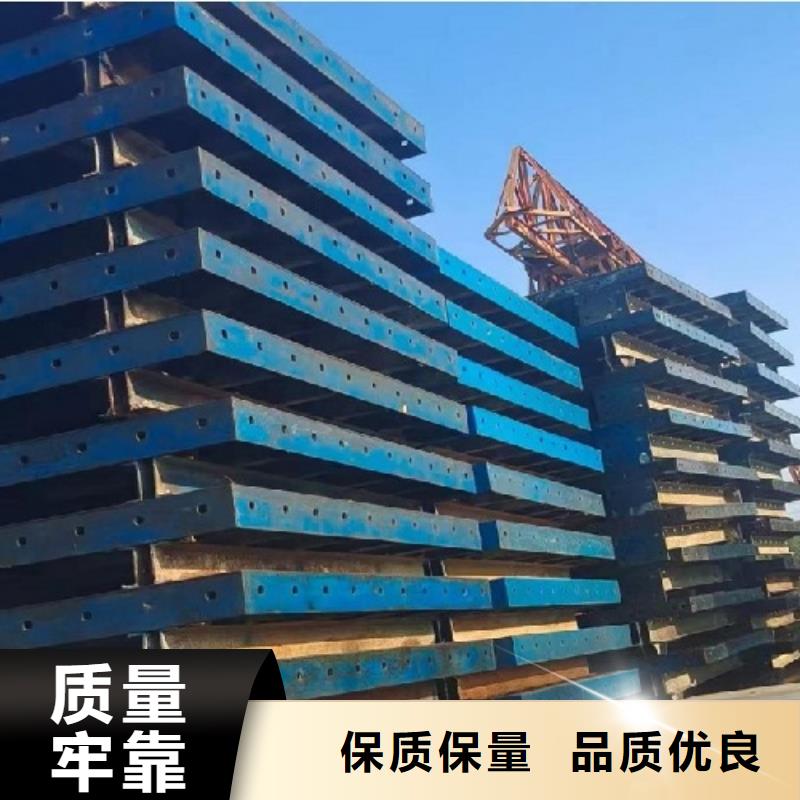 钢模板租赁,盖梁钢模板租赁专注生产N年