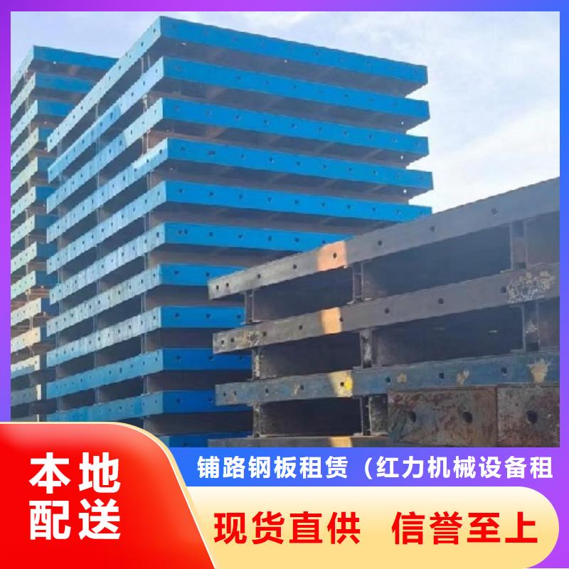 钢模板租赁桥梁护栏钢模板出租供应商