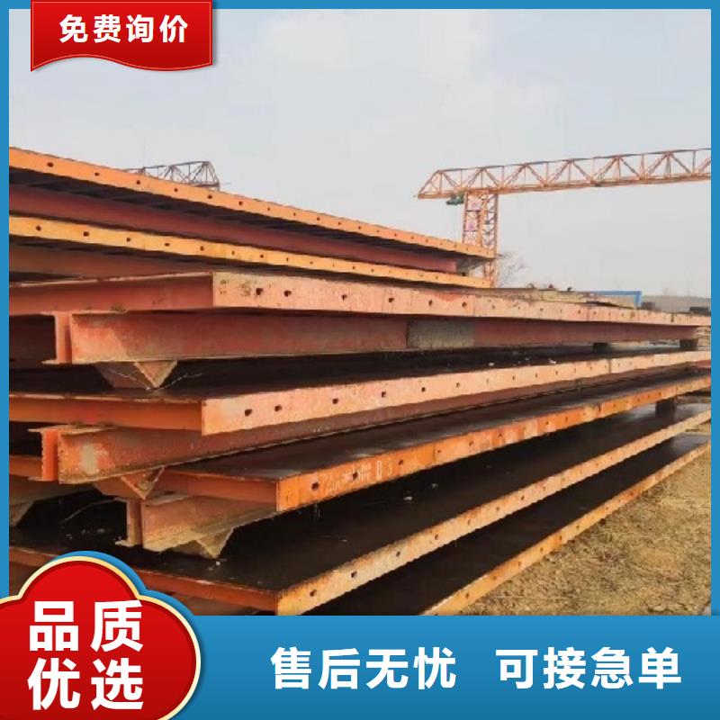 【钢模板租赁悬臂挂篮出租产品细节参数】