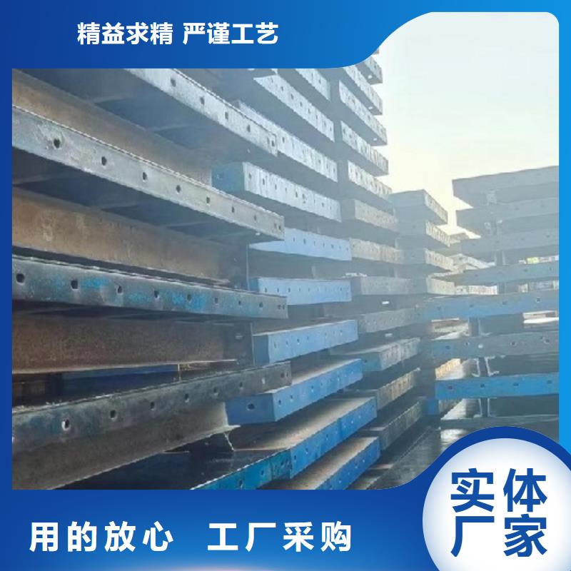 钢模板租赁_墩柱钢模板出租支持货到付清