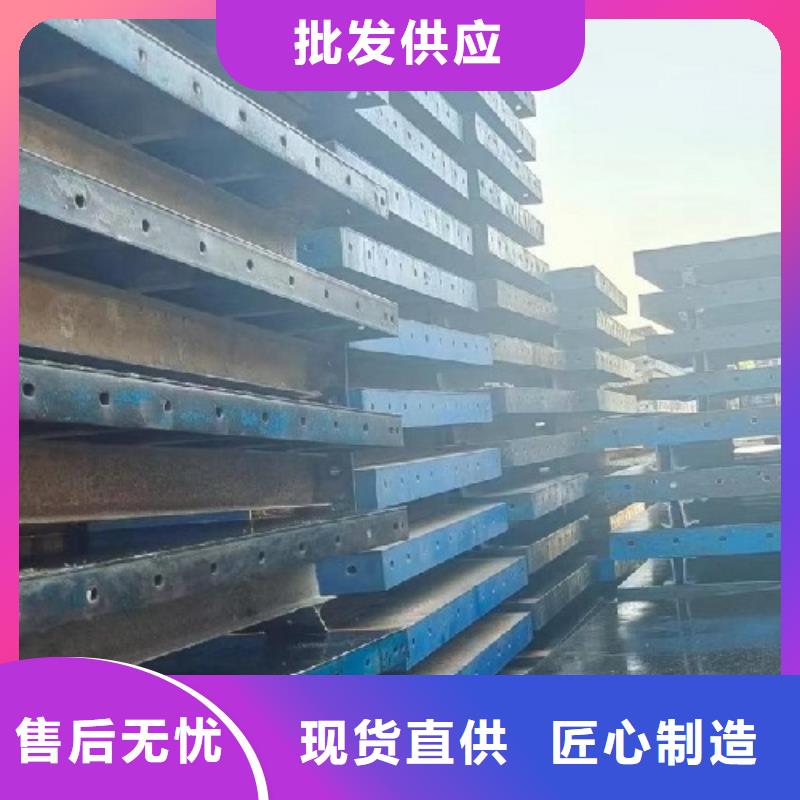 钢模板租赁-盖梁钢模板租赁品质卓越