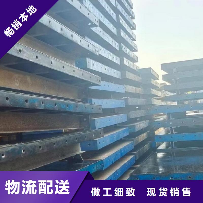 钢模板租赁,铺路钢板出租工厂直营