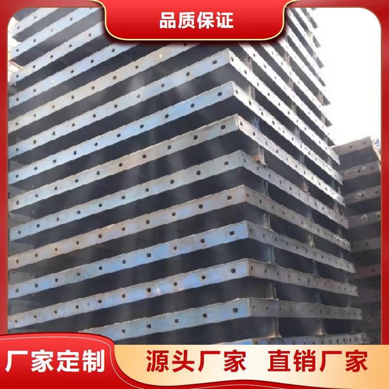 钢模板租赁-悬臂挂篮出租供应采购