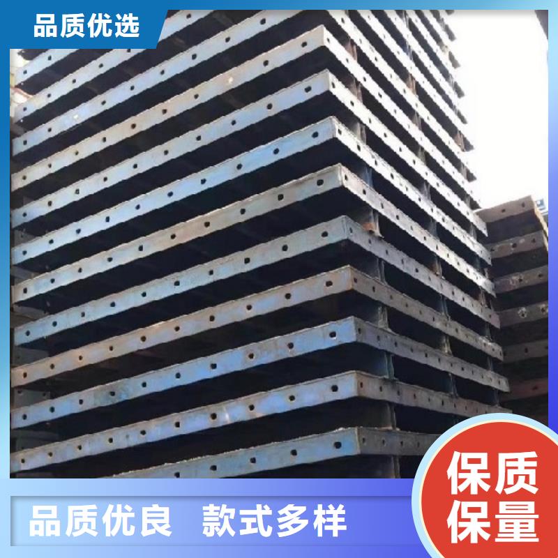 钢模板租赁,承台钢模板出租支持定制